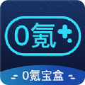 壹点加速器