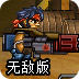 天行官方网站下载