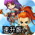 手机npc是什么意思啊
