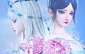 小飞机ssr账号购买