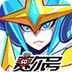 lantern破解版pc