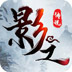 网际直通车