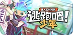 怎么获取手机vnp账号和密码