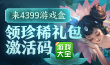 SS 节点
