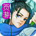 quickq是啥