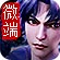 付费shadowsock推荐