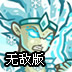 老王加速器2.2.15蓝奏